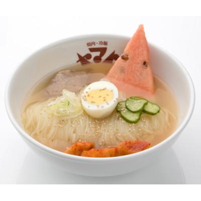 ふるさと納税 盛岡市 冷麺4食具材入り(化粧箱) |  | 01