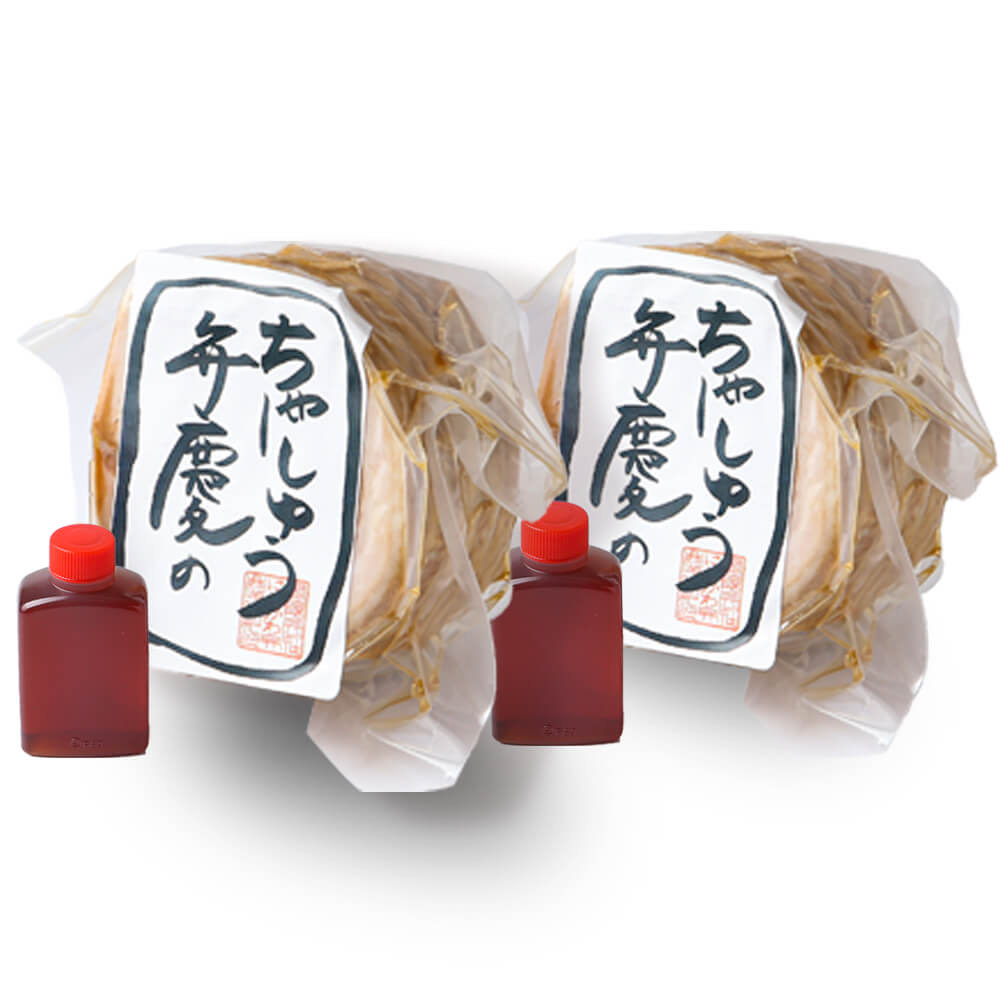 【ラーメン弁慶】自家製チャーシュウ(500gブロック)2本セット 自家製タレ付き