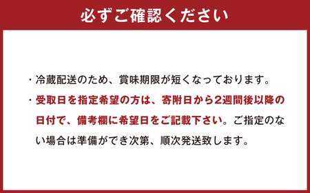 015-1041 夢ポーク ロース しゃぶしゃぶ用 300g バラ・スライス 300g 合計600g おおいた乾しいたけと玉ねぎの無限ソース 1本セット