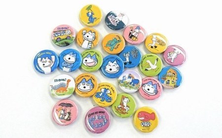 『11ぴきのねこ』シリーズ 缶バッジ  コンプリートセット （全24種類）