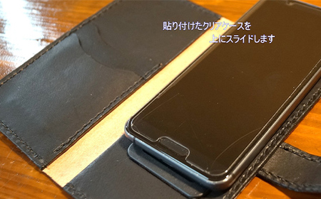 本革製手帳型スマホカバー(Lサイズ)＜グリーン＞ 国産牛ヌメ革 ハンドメイド スマホ 手帳型 カバー 本革 レザー 革製品 グリーン  ファッション小物 服飾品 ファッション F6L-1301
