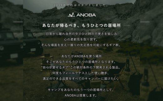 【注目返礼品】ANOBA ウッドハイバックチェア ホワイト(AN003)｜肘付き・天然木製・コットン生地で焚き火対応／アウトドア・キャンプ・フェスに｜送料無料・軽量・折りたたみ式_イメージ3