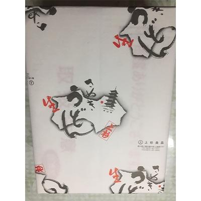 ふるさと納税 三豊市 上杉生うどん10袋入り(300g×10) |  | 03