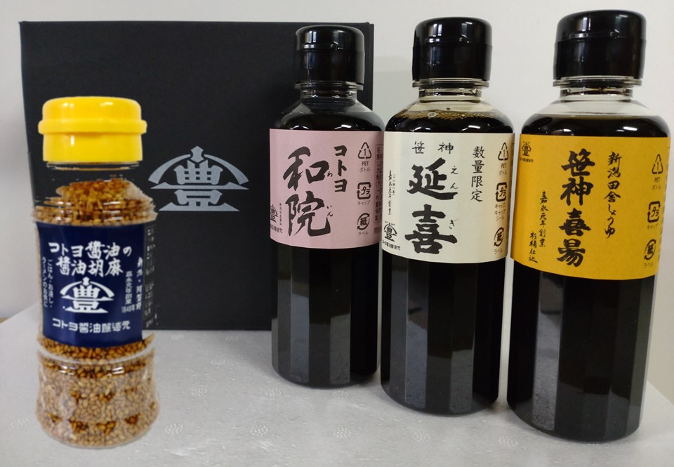 【老舗コトヨ醤油】 コトヨ醤油調味料200ml×3本と醤油胡麻セット 1C26010