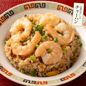 《12月発送》新登場！ 大粒 むきえび バナメイエビ 1kg （解凍後800g）[ 背ワタなし ]【しおそう 海鮮 バナメイ むき海老 エビ えび 海老 下処理不要 簡単 便利 冷凍 惣菜 総菜 スト