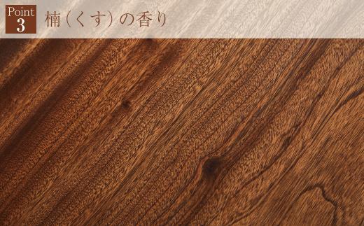 アーバンセンターテーブル：ナチュラル