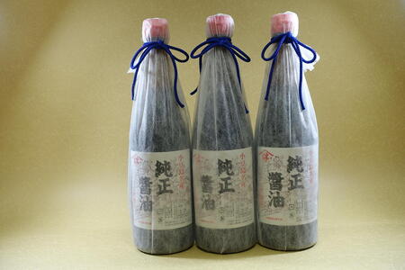 小豆島 純正 醤油 720ml 3本 セット 詰め合わせ 小豆島醤油 しょうゆ 濃口醤油 濃口しょうゆ 調味料 調味料セット 日用品 消耗品 香川 香川県 土庄町