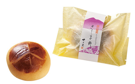 No.754 創作和菓子すずきの創作和菓子詰合せセット（16個入り）