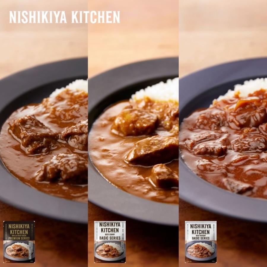 ＜NISHIKIYA KITCHEN＞プレミアムカレー12食セット