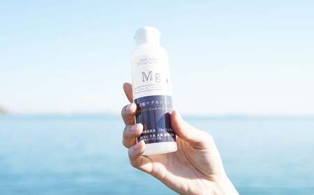 濃縮マグネシウム 150m 3本