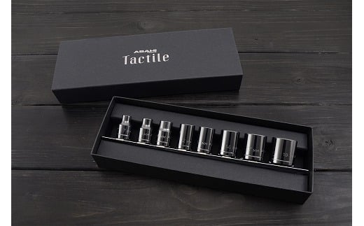 
            差込角9.5mm [3/8”]Tactile ソケットレンチ8点セット (メタルブラック) FC030216
          