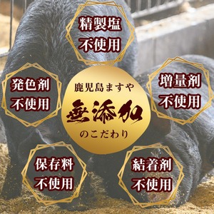 【無添加】【ギフト対応】「福別府農場」鹿児島黒豚しゃぶしゃぶ（モモ）計800g(200g×4P) 豚 もも モモ 薄切り 黒豚 国産 贈り物 プレゼント ギフト 冷凍 お中元 お歳暮 冷しゃぶ しゃぶ