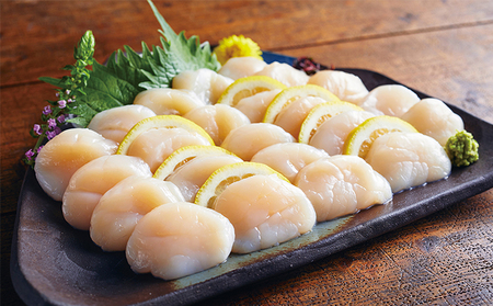 ジャンボホタテ貝柱 1kg (20～30玉前後) 海鮮 ほたて 帆立 ホタテ