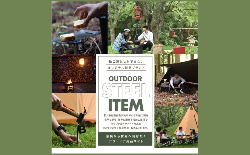 コーヒードリッパー スタンド / ふるさと納税 コーヒー キャンプ オリジナル 用品  オシャレ空間 BBQ 山登り 登山グッズ マウンテン ドリップ  ピッツバーグ アウトドア スチール ワークス 