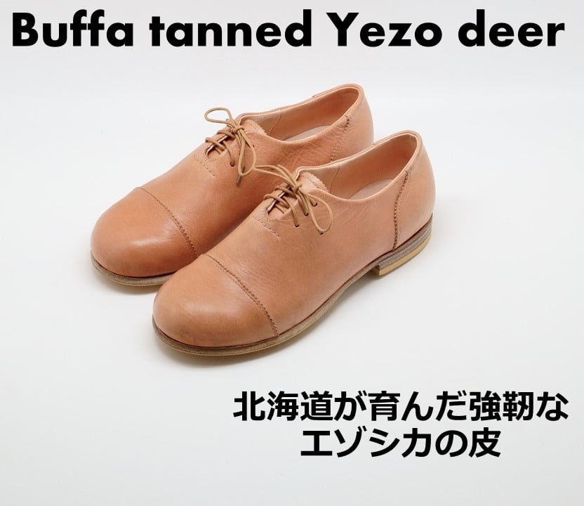 
Buffa tanned Yezo deer 鹿革 革靴 ハンドメイド エゾ 鹿皮 鹿革
