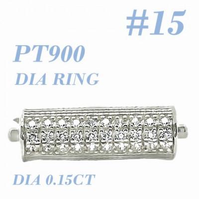 ふるさと納税 笛吹市 PT900　ダイヤモンドリング　015CT　RADR-6952DI-P #15