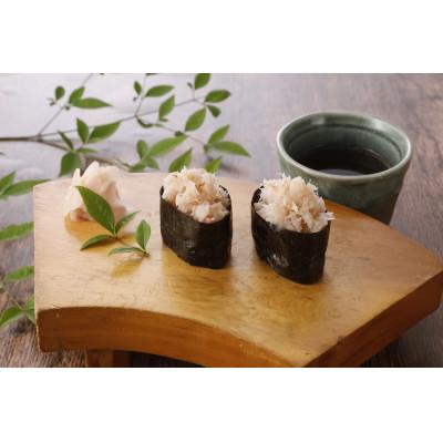 ふるさと納税 富良野市 【北海道富良野市加工】まるずわいがにフレーク　100g×8パック |  | 03