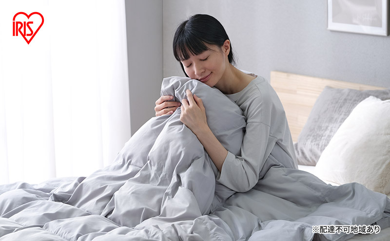 掛け布団 人工羽毛掛け布団 シングル KKF-SB8-S アイリスオーヤマ 暖かい 洗える 布団 寝具 キルティング 人工羽毛 臭わない 吸湿発熱 新生活 一人暮らし 生活応援 