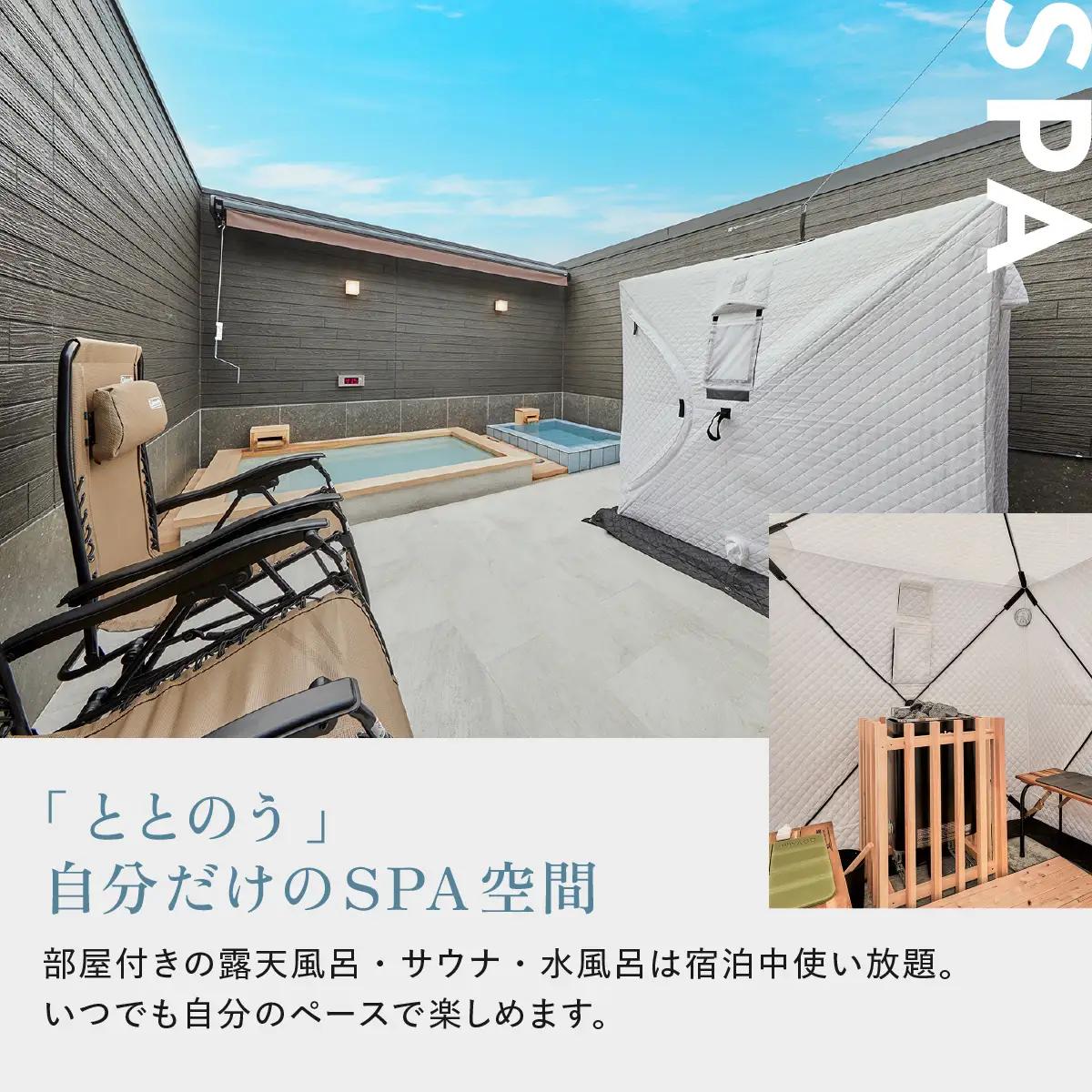 ビジョングランピングリゾート山中湖　60,000円分宿泊ギフト券 YAG024
