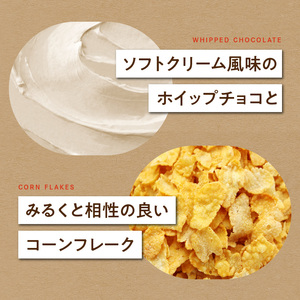 京都府産牛乳使用!『京都みるくサンドクッキー』6個入 京都府産クローバー牧場製牛乳使用 クッキー くっきー サンドクッキー 京都クッキー ミルク みるく 028-03