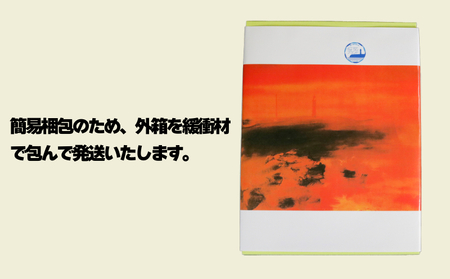 犬吠の月 10個 銘菓 銘菓 銘菓 銘菓 銘菓 たか倉