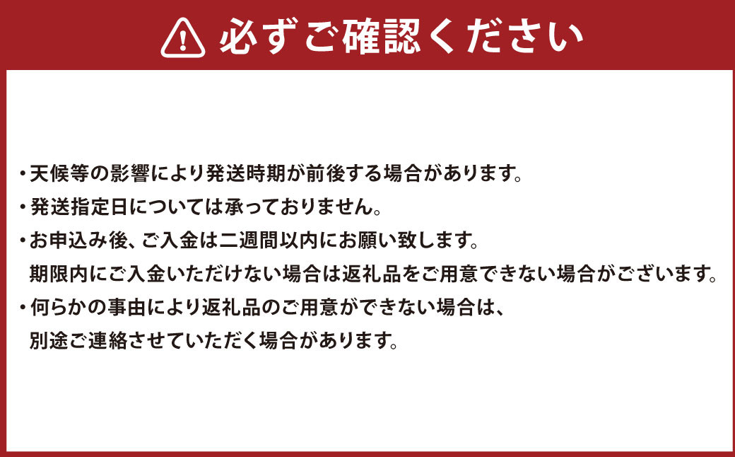 “熟成”茨城県神栖市産 干し芋（紅はるか） 合計 1.6kg（200g×8袋）