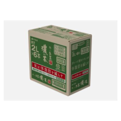 ふるさと納税 神河町 おーいお茶濃い茶2L　6本(1ケース)　伊藤園 |  | 01