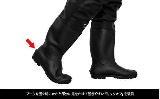 [DRESS]チェストハイウェーダー フェルトスパイクソール - 革新のデザインと品質のハイウェーダー（サイズ：L）