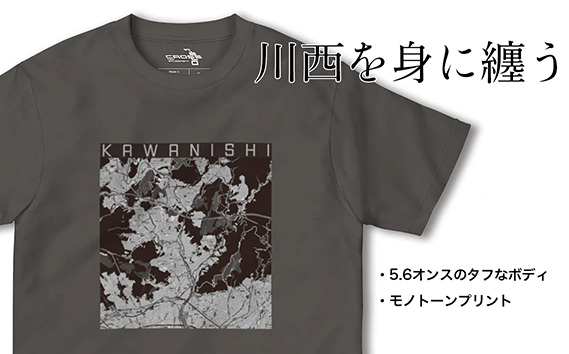 【川西】地図柄ヘビーウェイトTシャツ（チャコール）Mサイズ