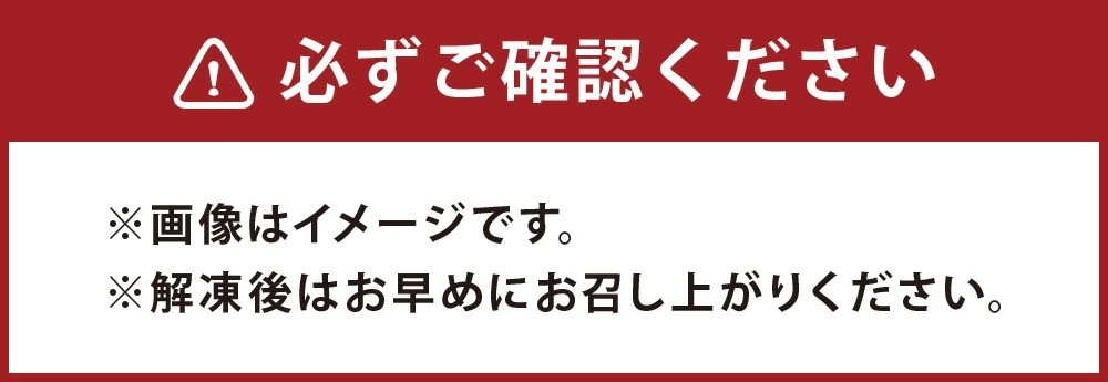 肥後の赤牛 ロースステーキ 約500g  (約250g×2枚) 国産 和牛 牛肉 ステーキ
