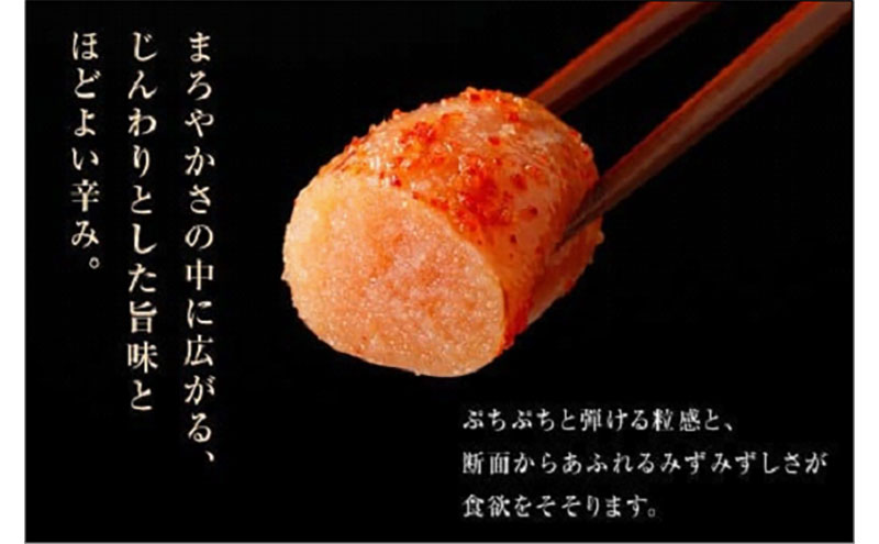 やまや 【訳あり】熟成無着色明太子切子（冷凍）700g | 明太子 訳あり 辛子明太子 めんたいこ 無着色 切れ子 バラ子 理由あり 家庭用 明太 海鮮 大容量 小分け 便利 福岡県 福岡市 福岡 博
