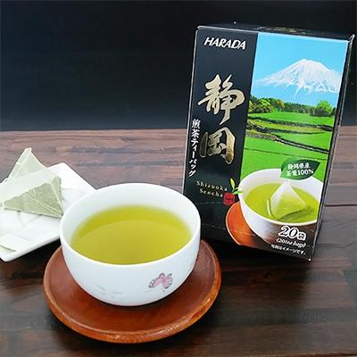 ふるさと納税 島田市 ハラダ製茶 静岡産ティーバッグ茶20P×6箱