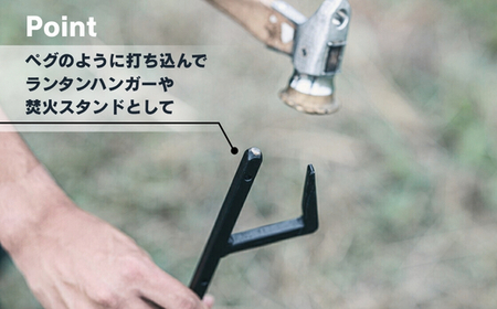 ANOBA ステイクハンガー 90 (AN053) キャンプ アウトドア ランタンハンガー テント乾燥にも おうちキャンプ ペグ キャンプ用品 キャンプギア ギア アウトドア用品 anoba　アノバ 