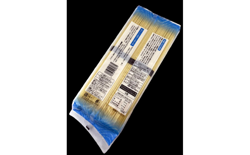 【ふるさと納税】サン食品 琉球美人 沖縄そば 10食　（乾麺）