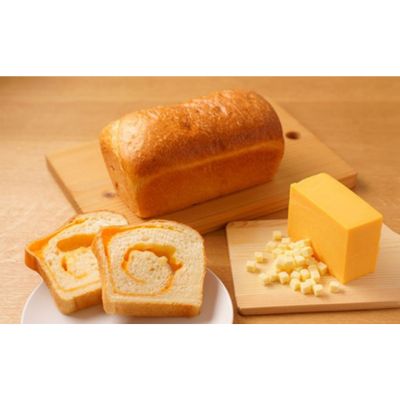 ふろまーじゅ チーズ食パン食べ比べセット　【パン・チーズ食パン・食べ比べ】