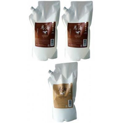 ふるさと納税 群馬県 宇津木産業 馬油シャンプー(1L×2個)&amp;馬油コンディショナー(1L×1個) 詰替え用セット