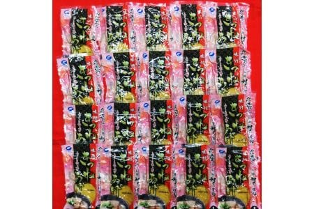 神田川敏郎監修 きつねあげ 80枚セット (4枚入り×20袋)｜有名シェフ監修 きつね揚げ キツネ揚げ 油揚げ 油あげ あぶらあげ うどん そば おいなり 煮物 炒め物 小袋セット 小分け 包装 パッ