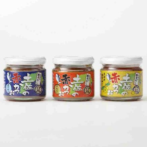 【B06053】土佐の赤かつお　3種セット