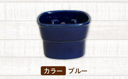 美濃焼　陶器製ペット用フードボウル【早食い防止 高台フードボウル(大/ブルー)pet111】【1427445】