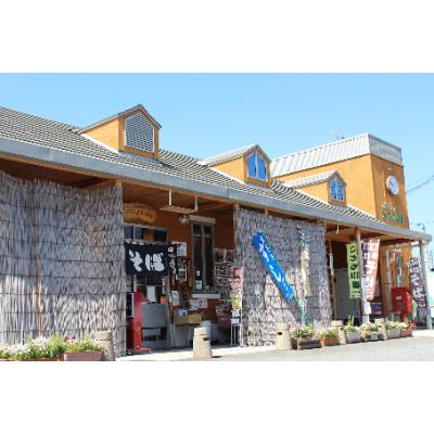 ふるさと納税 小野市 名店の味・ぷらっときすみの乾蕎麦15人前セット |  | 02