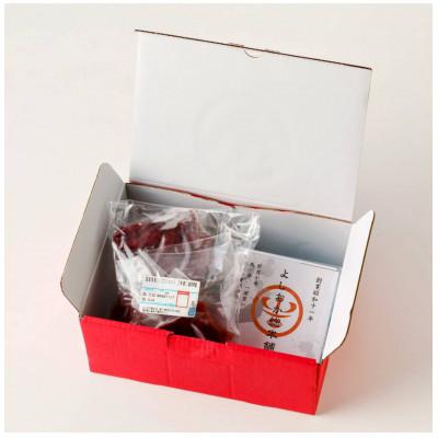 ふるさと納税 久留米市 福岡県産　新鮮コリコリ国産馬刺し【馬刺しタレ付き】【100g×3パック】 |  | 02