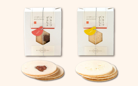 美濃菓蔵 6種詰め合わせ MK-6 お菓子 煎餅 せんべい 岐阜市/長良園[ANAK007]