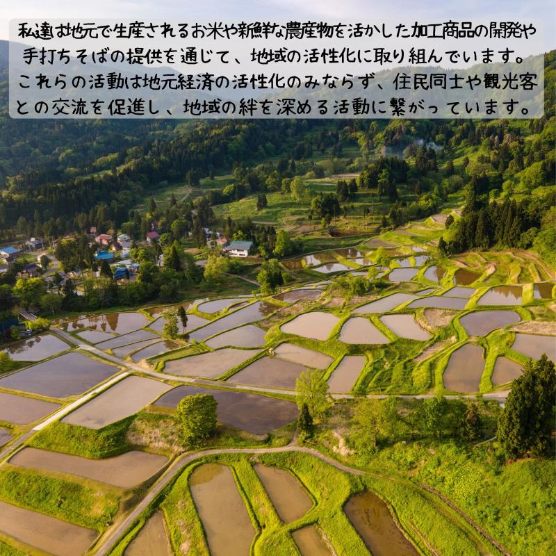 いたくらいいとこてぬぐい（黄色）手ぬぐい お土産 上越市 雑貨 タオル
