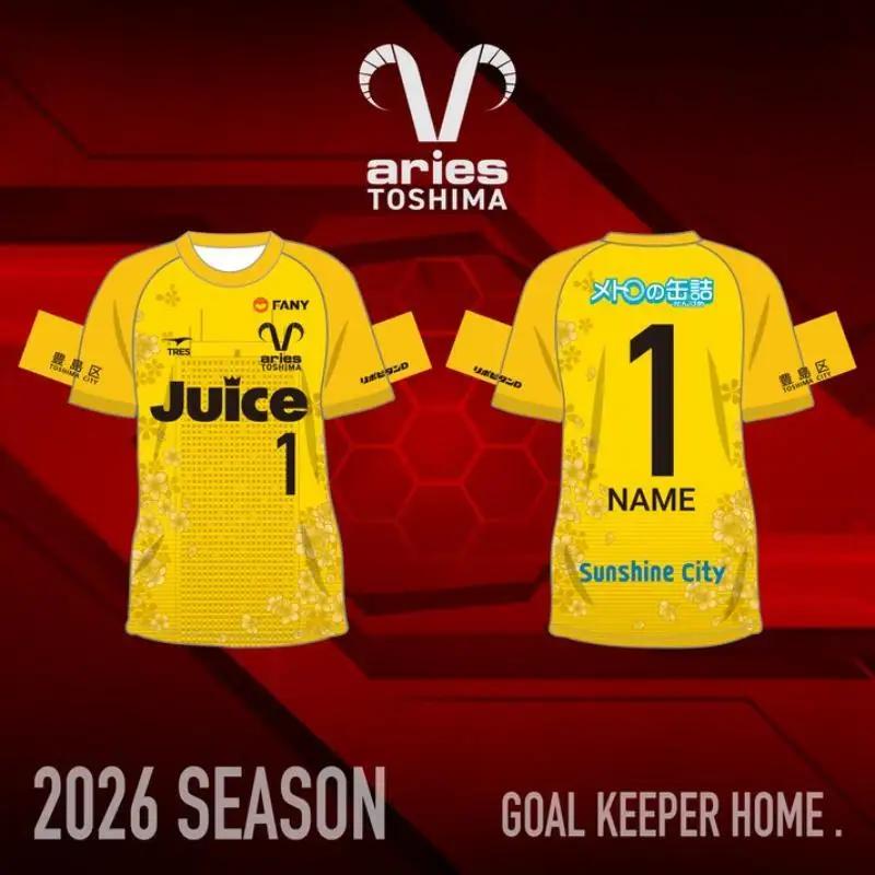 オーセンティック ユニフォーム GK HOME スポーツ サッカー クラブチーム サッカーユニフォーム 豊島区 東京都 M