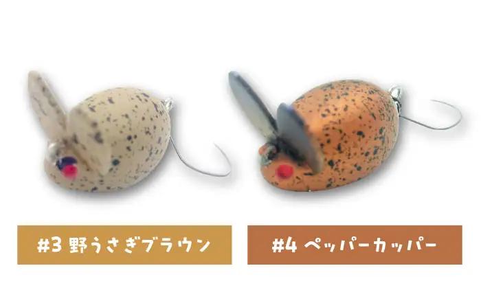 釣り具 うさくらS スターターセット1 釣り具 BLBV003