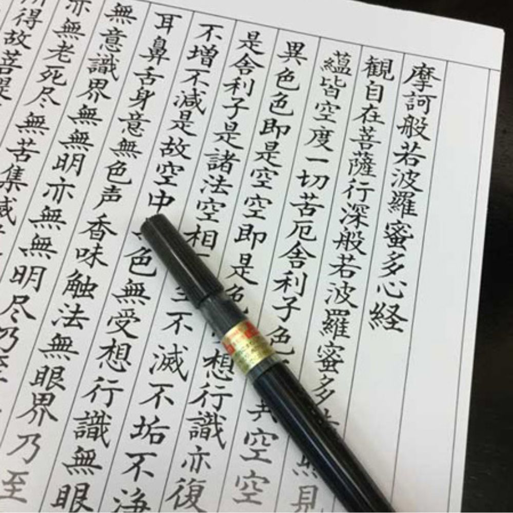 寺修行（滝行）　一日コース　学生　勝光寺 _イメージ5