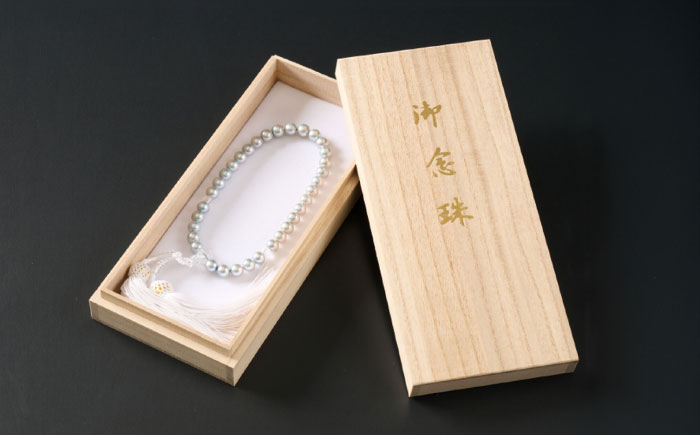 【桐箱入/保証書付き】【厄除けお守り和珠】アコヤ真珠の数珠 念珠/正絹 ブルーグレー 7.5-8.0mm / 佐賀県 / 株式会社美穂野 [41AAAA015]