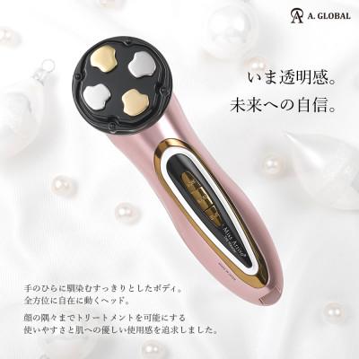 ふるさと納税 羽島市 Miss Arrivo THE WRAITH (アイリスホワイト) 日本製 高級美顔器 ハイスペック |  | 01