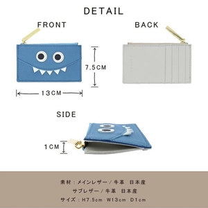 【モンスターフラグメントケース/全20色】思わず誰かに見せたくなる/身軽に時短決済♪最薄/最軽量のスマート財布 ミニ フラグメントケース カードケース 名刺入れ スリム レディース メンズ レッド