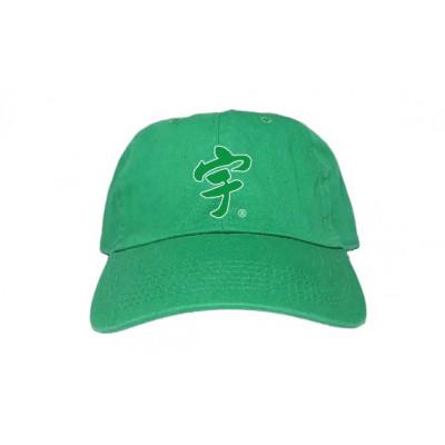 ふるさと納税 葛飾区 【ふるさと納税限定】NMBE × 宇ち多 キャップ グリーン( おしんこ/ キュウリ)